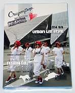 Amazon.co.jp: Crayon Pop: ミュージック